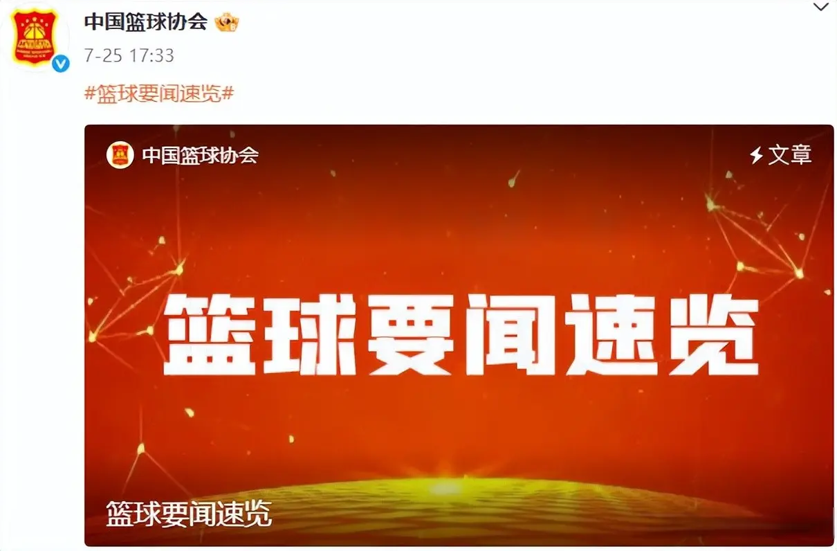 部门牵头来, AA