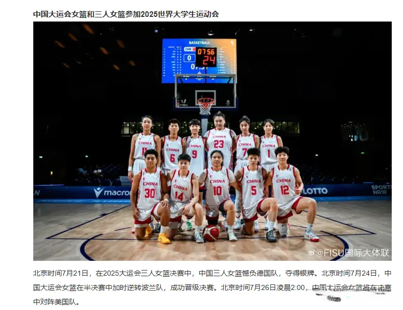错了, 当然