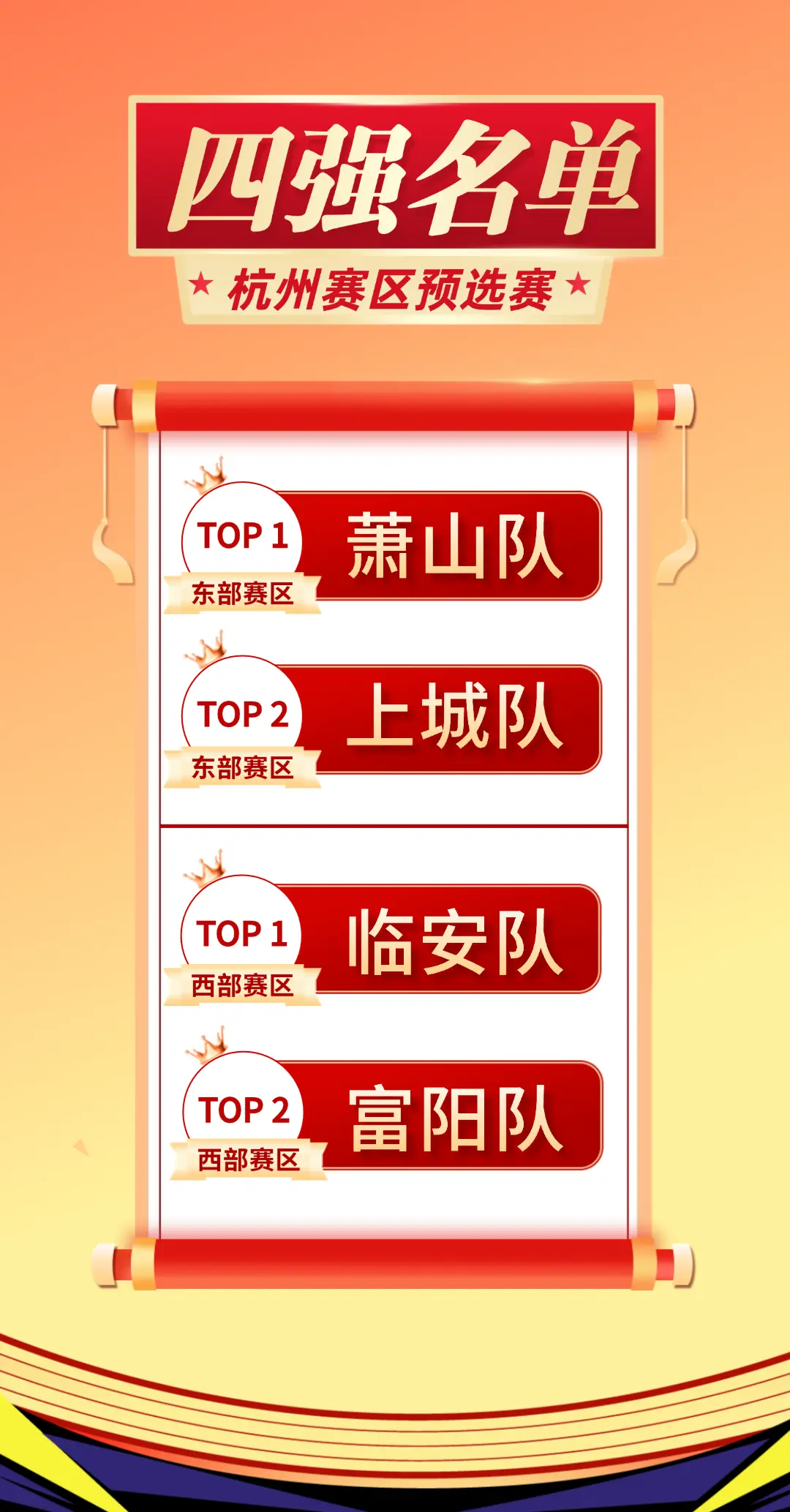 amp, 犹豫一下就, 网友