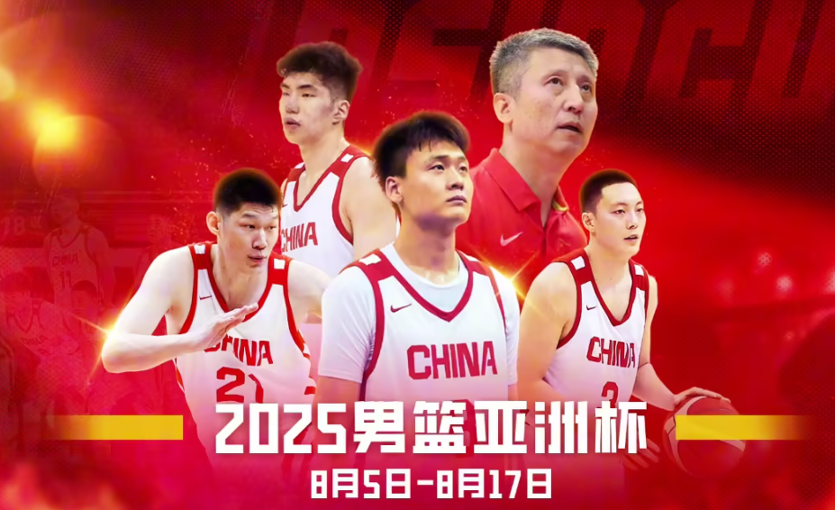 分差缩小到