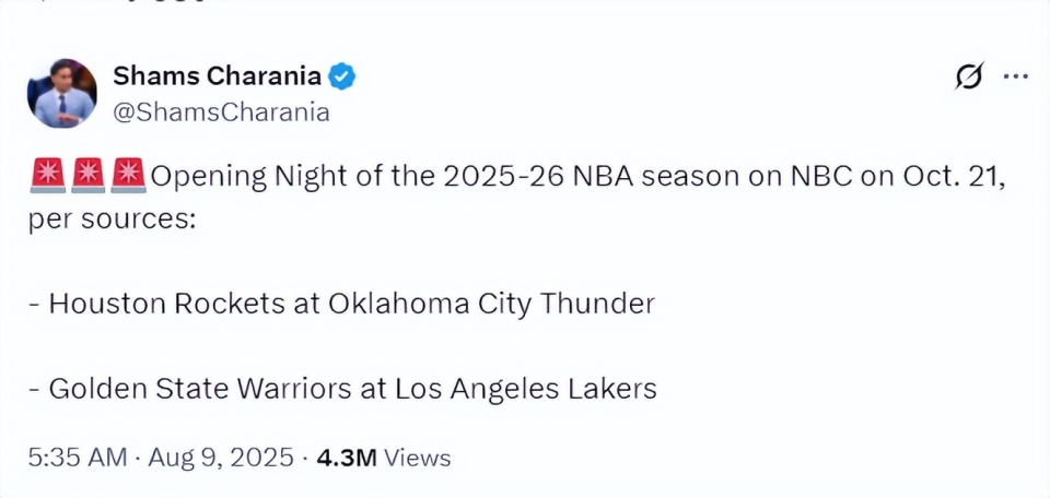 火箭媒体, 他的名字理 火箭媒体, 他的名字理