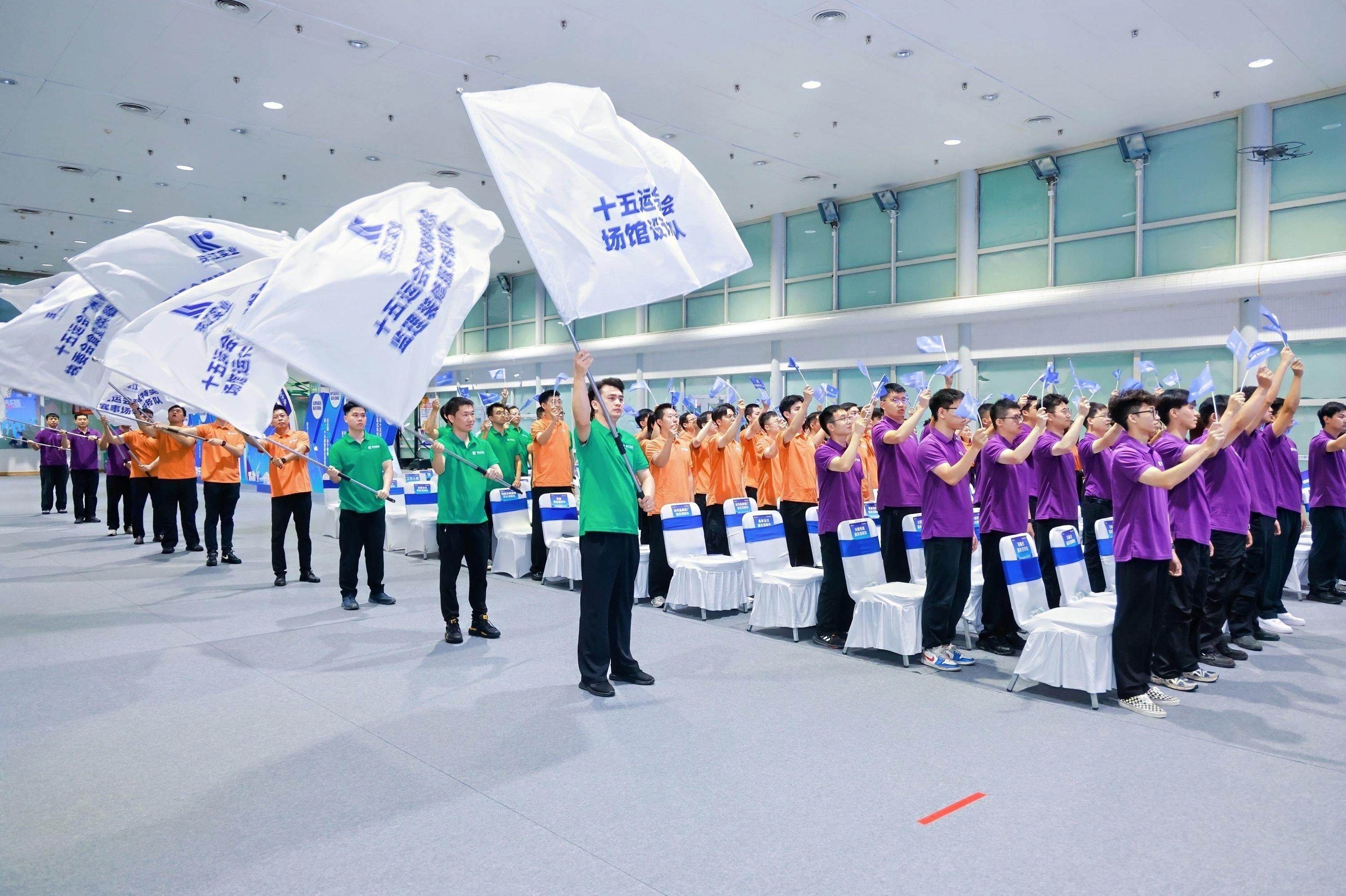 alt, 珠江文体将, img