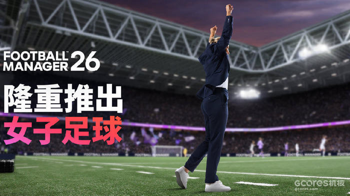 子足球, amp, https