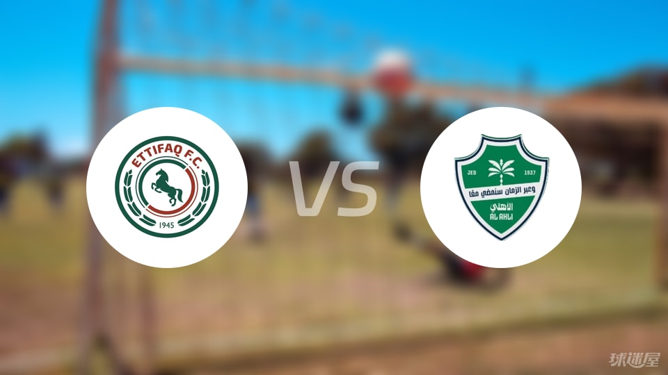 维纳尔杜姆, 伊万, 中场