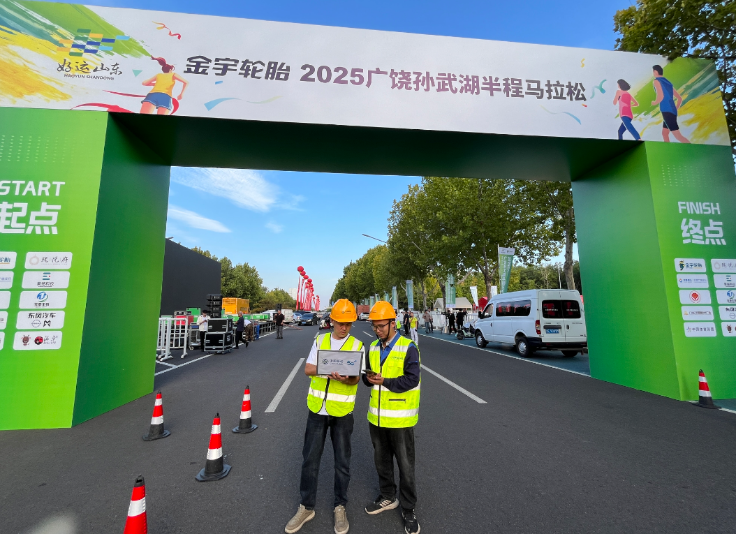 继续秉持, 够随时与亲, 确保赛事通