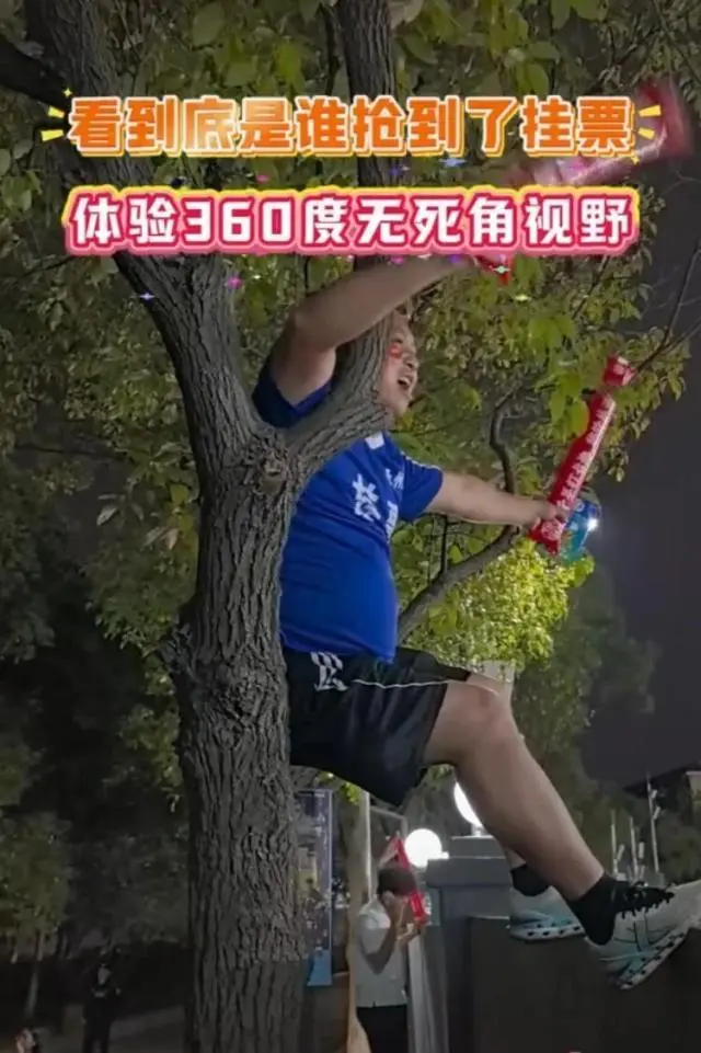 预约, jpg 预约, jpg